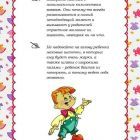 IMG_20211227_220238.jpg