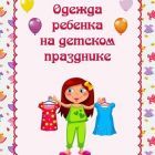 IMG_20211227_220231.jpg