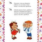 IMG_20211227_220241.jpg